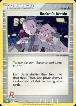 Rocket's Admin