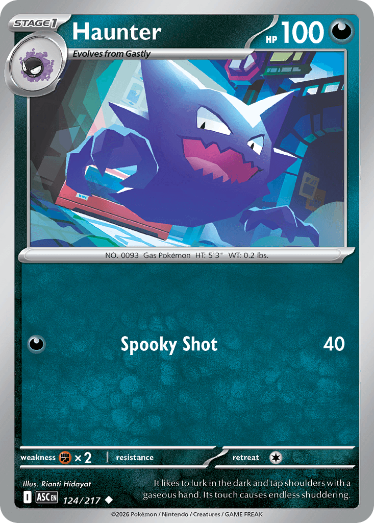 Haunter