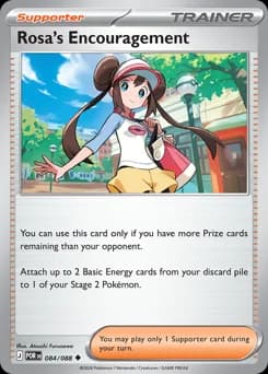 Rosa's Encouragement