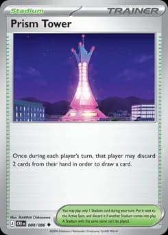 Prism Tower