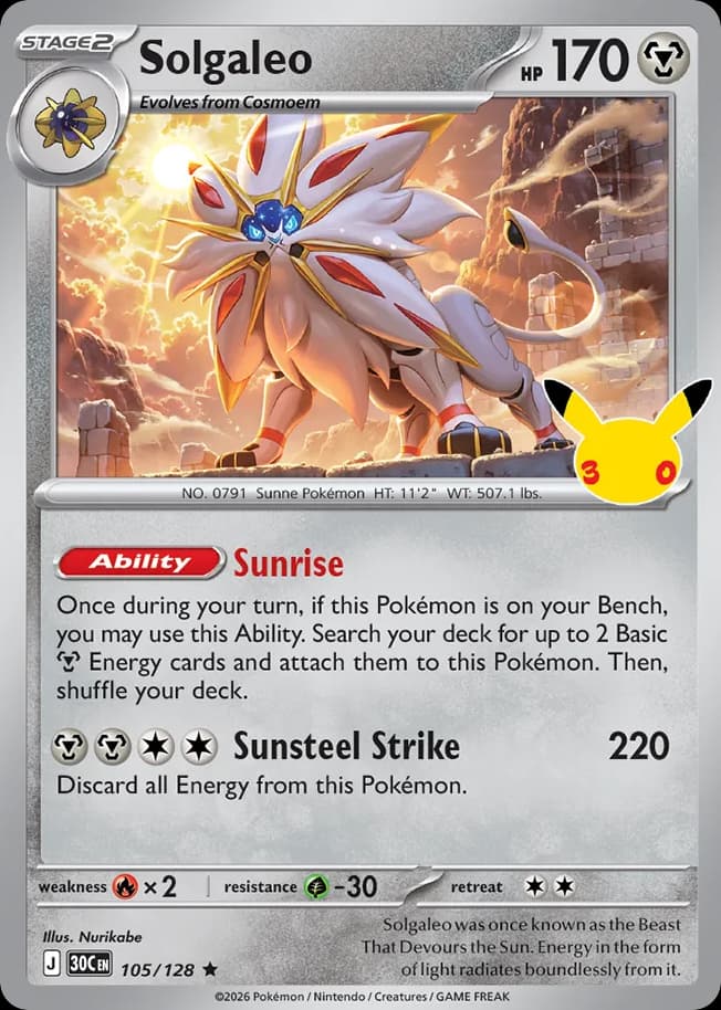 Solgaleo
