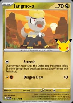 Jangmo-o