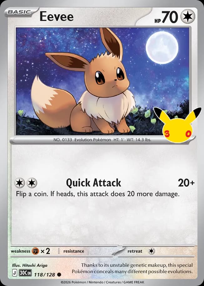 Eevee