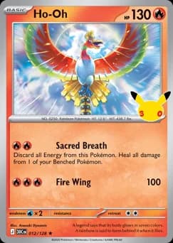 Ho-Oh