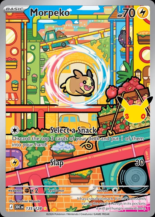Morpeko
