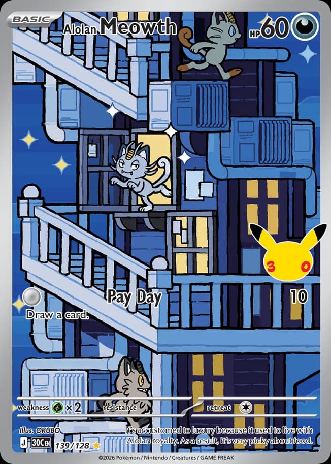 Alolan Meowth