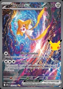 Jirachi ex