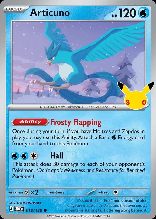 Articuno