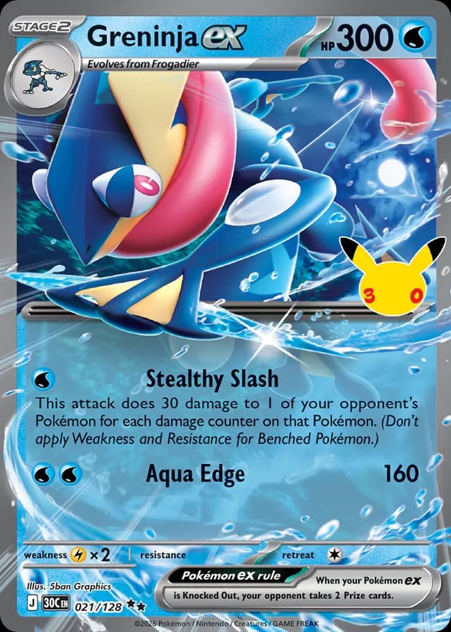 Greninja ex