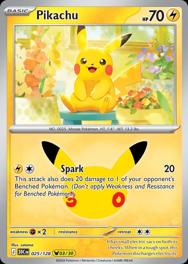 Pikachu