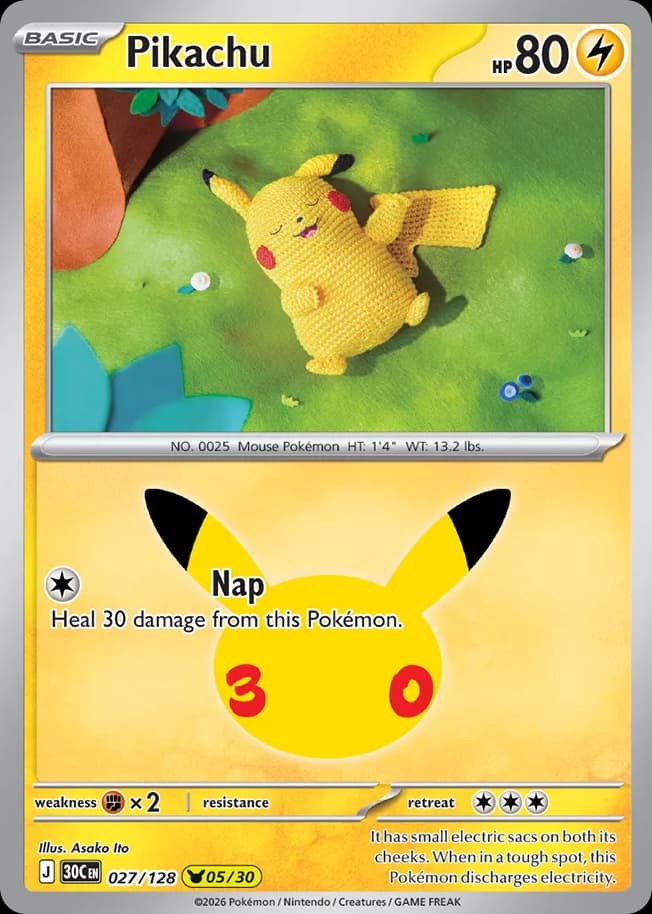 Pikachu