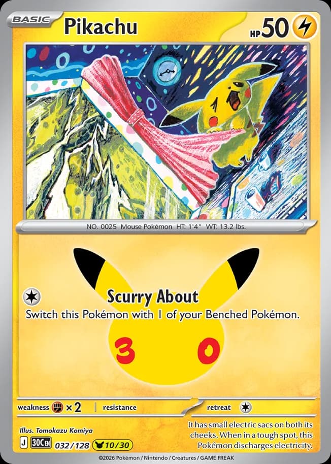 Pikachu