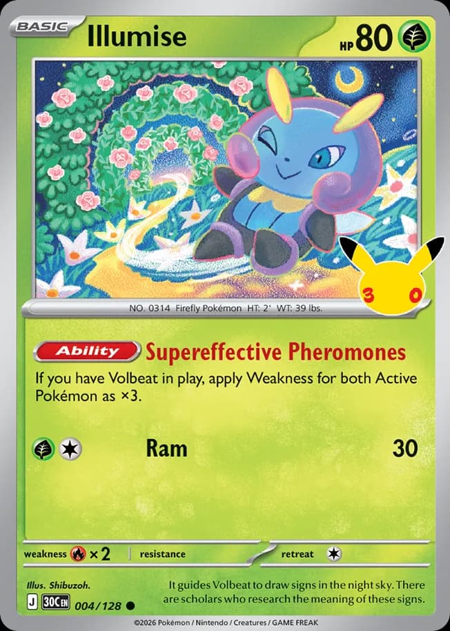Illumise