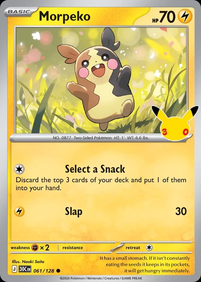 Morpeko