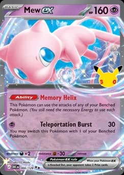 Mew ex