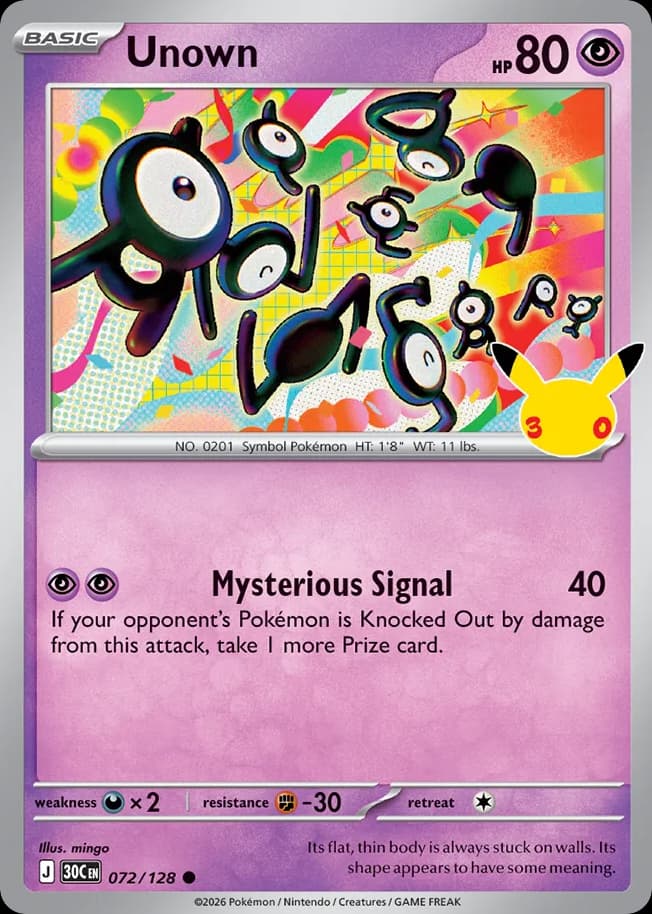 Unown