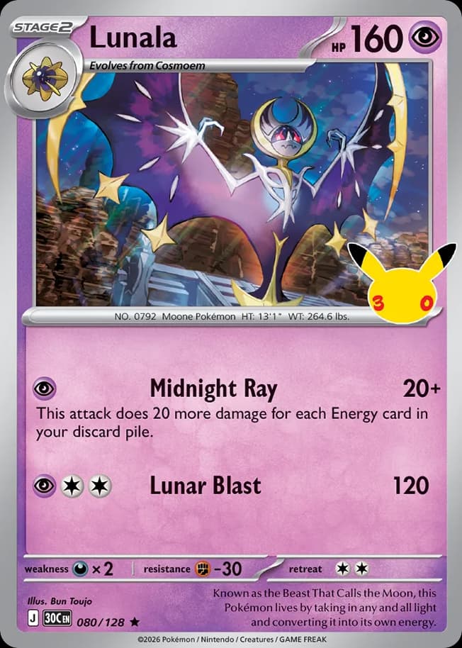 Lunala