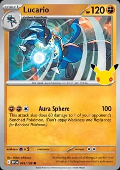 Lucario