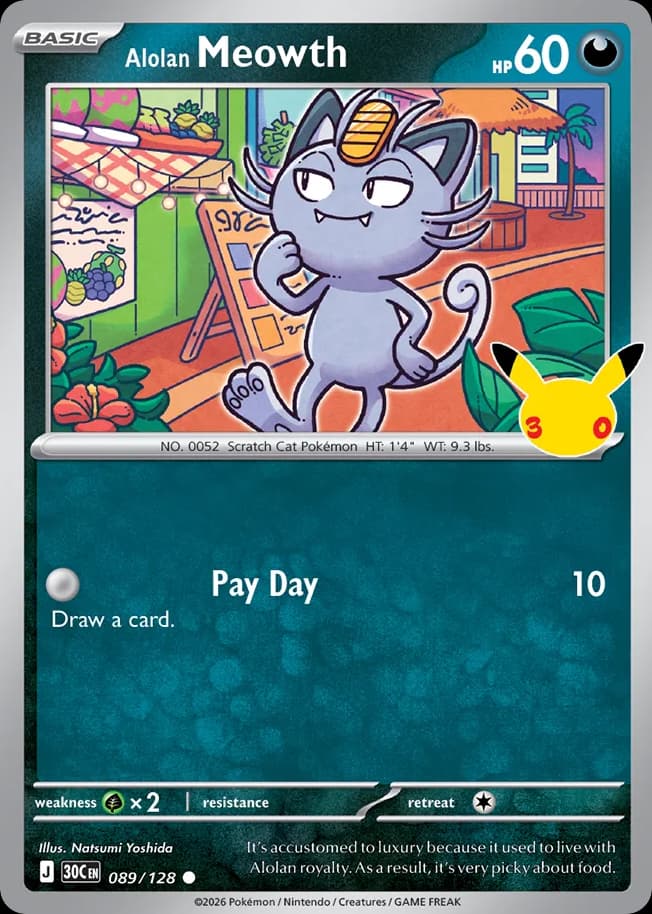 Alolan Meowth
