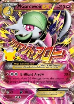 M Gardevoir-EX