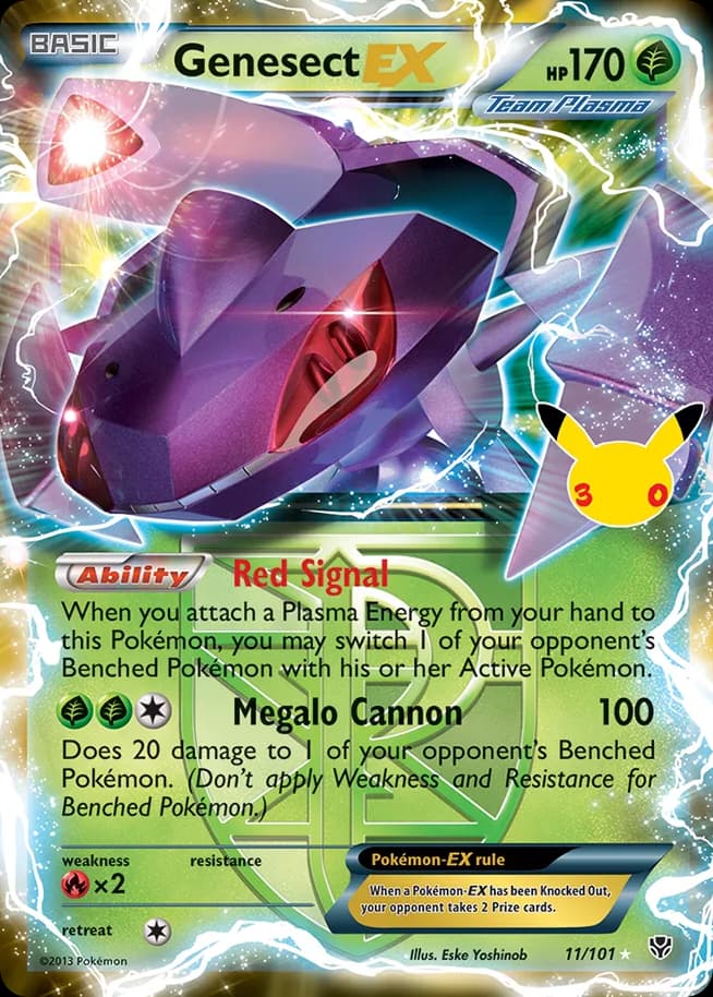 Genesect-EX