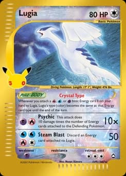 Lugia