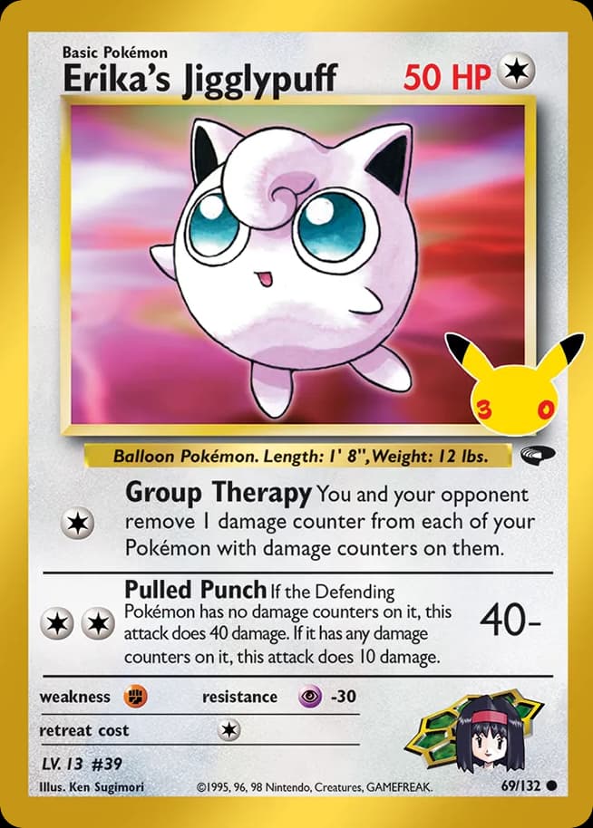 Erika's Jigglypuff