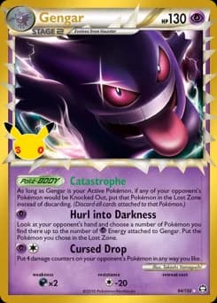 Gengar