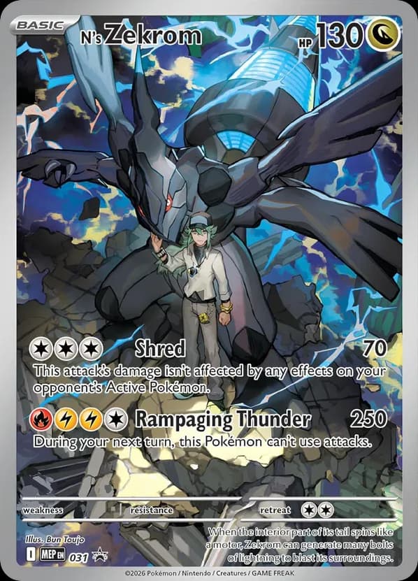 N's Zekrom