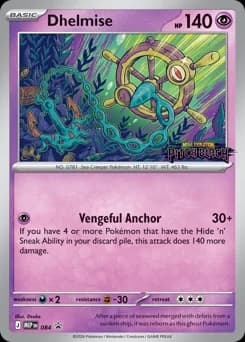 Dhelmise