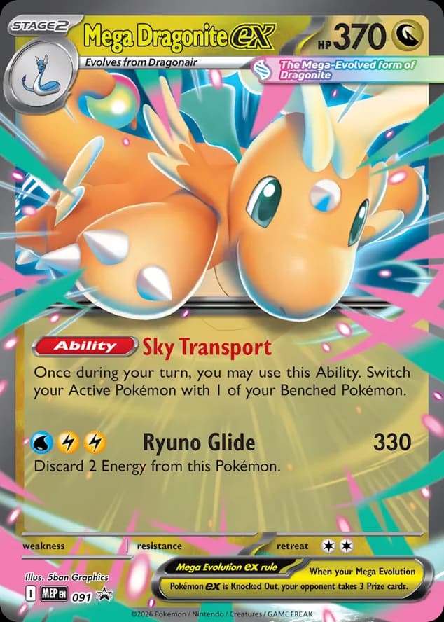 Mega Dragonite ex