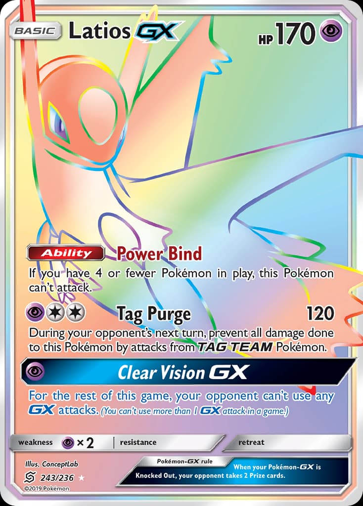Latios-GX