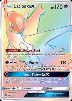Latios-GX