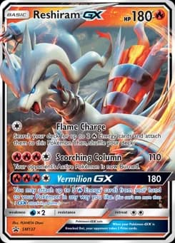 Reshiram-GX