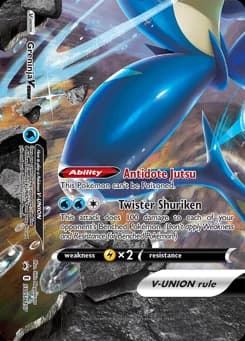 Greninja V-UNION