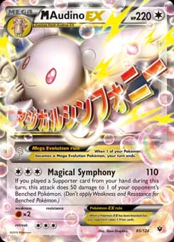 M Audino-EX