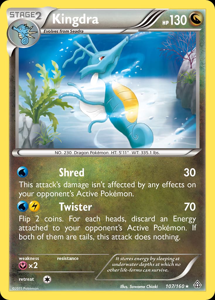 Kingdra
