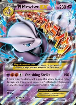 M Mewtwo-EX