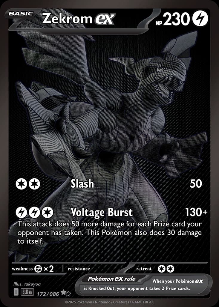 Zekrom ex