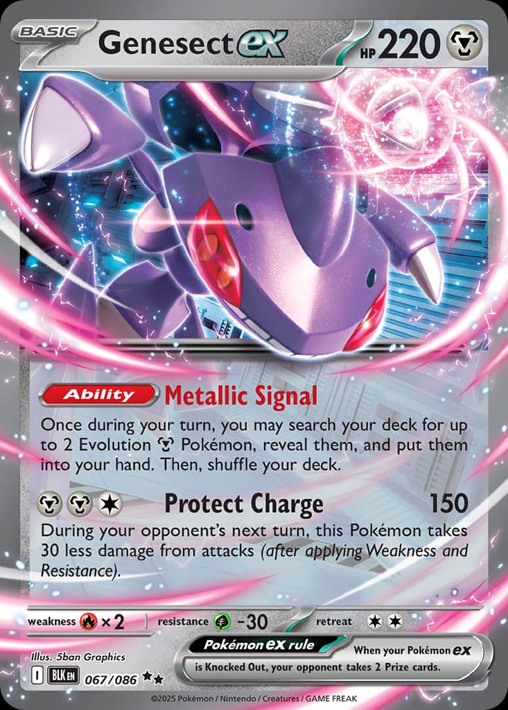 Genesect ex